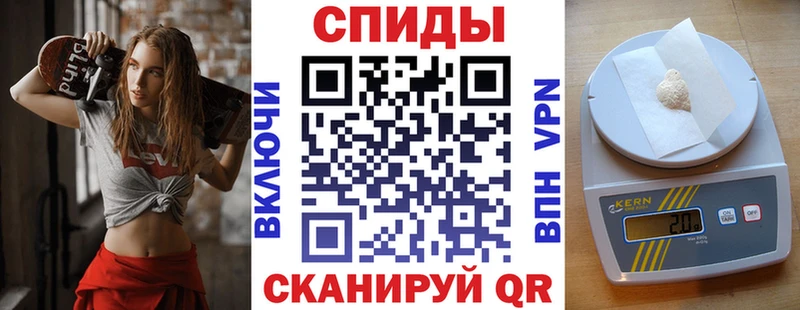 купить  цена  Моршанск  АМФ VHQ 