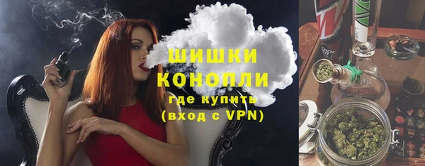 MDMA Premium VHQ Абдулино