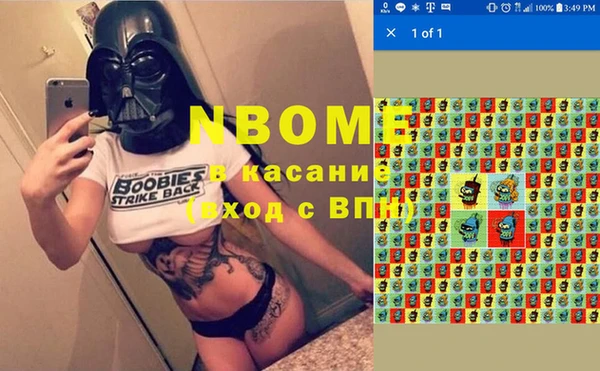 МДПВ Абинск