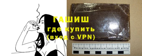 МДПВ Абинск