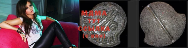 МДПВ Абинск