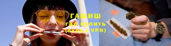 МДПВ Абинск