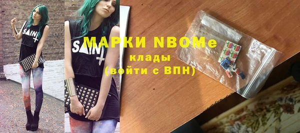 МДПВ Абинск
