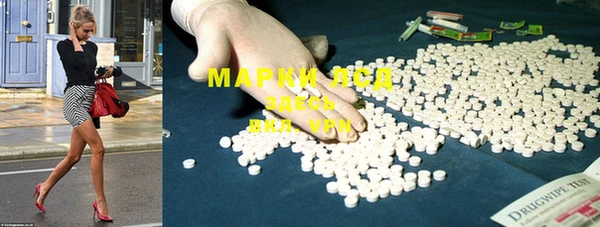 MDMA Premium VHQ Абдулино