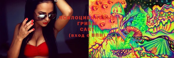 MDMA Premium VHQ Абдулино