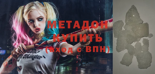 МДПВ Абинск