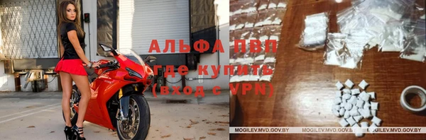 МДПВ Абинск