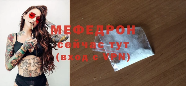 mdma Ростов