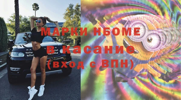 МДПВ Абинск