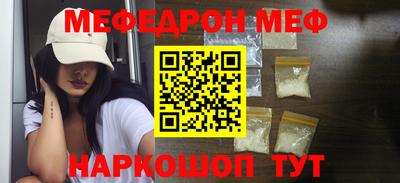 ешки Можга