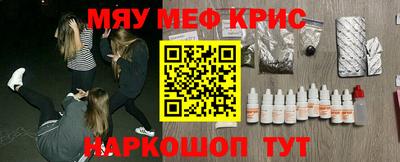 ешки Можга