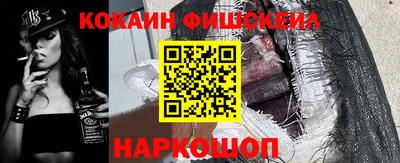 ешки Можга