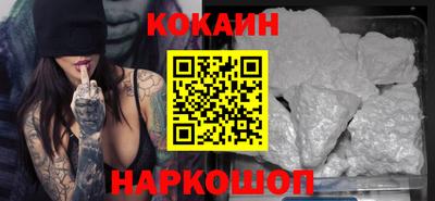 ешки Можга
