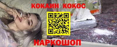 ешки Можга