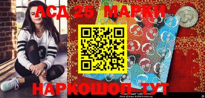 кокаин премиум Моздок