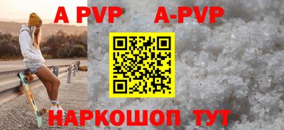 кокаин премиум Моздок