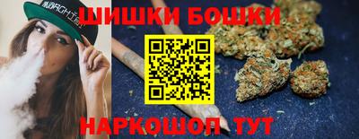 таблы Можайск
