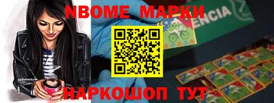 ешки Можга
