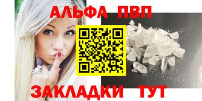 ешки Можга