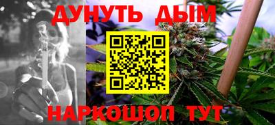 ешки Можга