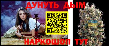 таблы Можайск
