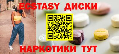 ешки Можга