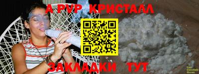 ешки Можга