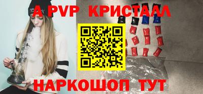 ешки Можга