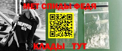 ешки Можга