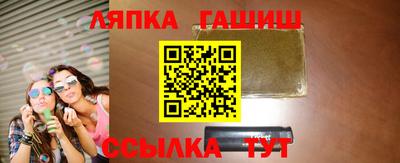 ешки Можга