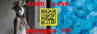 кокаин премиум Моздок