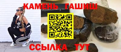 кокаин премиум Моздок