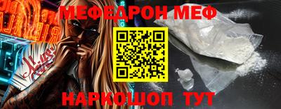 ешки Можга