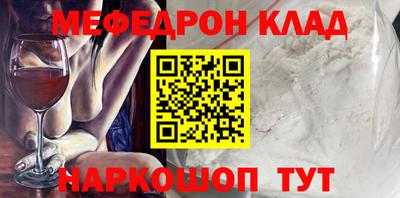 ешки Можга