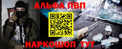 ешки Можга
