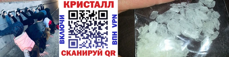 hydra ONION  продажа наркотиков  Моршанск  Первитин мет 